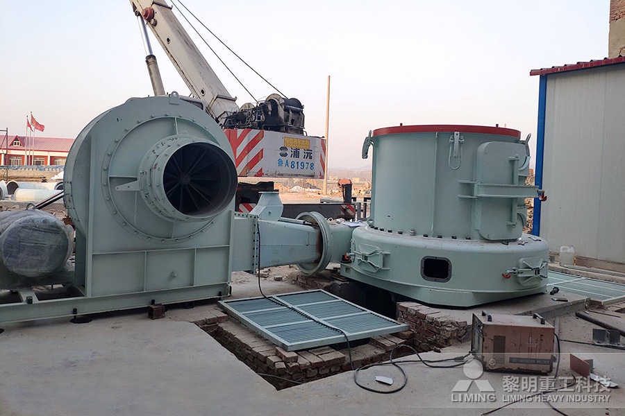道渣石算不算建筑用石料磨粉机设备  