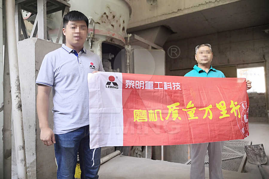 球磨机 江西  