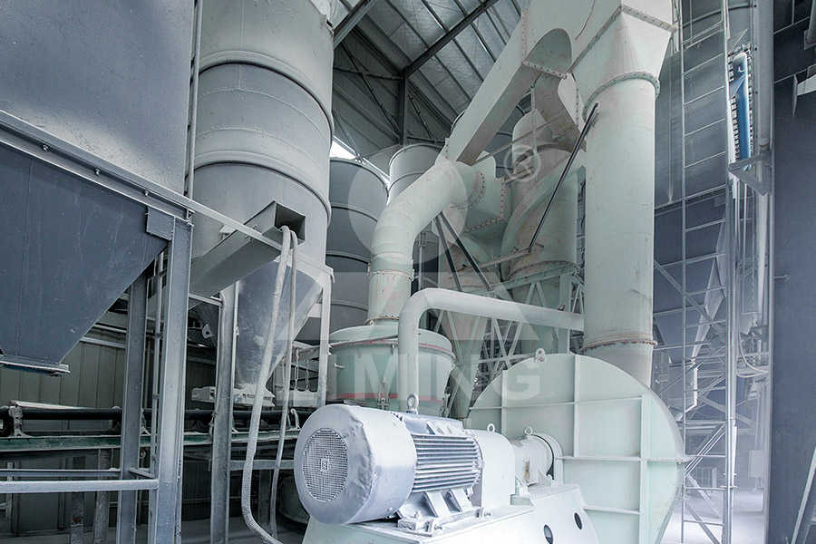 小型砂石料场岗位职责磨粉机设备  