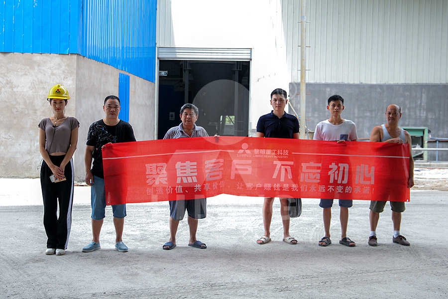 砂料场手续砂料场手续砂料场手续  